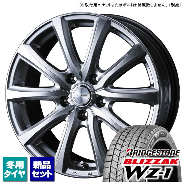 ブリザック トヨタ プリウス 60系 ブリヂストン BLIZZAK WZ-1 195
