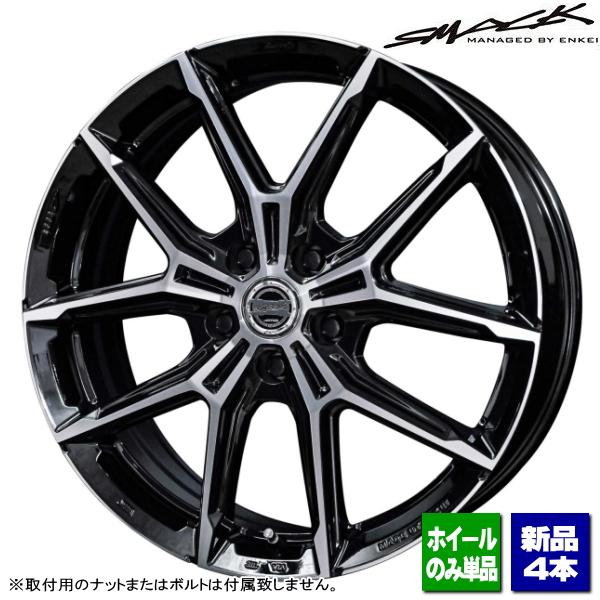 共豊 カローラスポーツ/カローラツーリング/etc 新品ホイールのみ4本