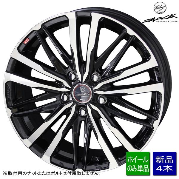 共豊 カローラクロス/プリウス 60系/RAV4/etc 新品ホイールのみ4本