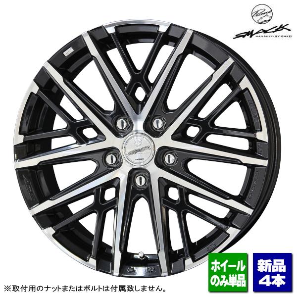 共豊 カローラクロス/プリウス 60系/RAV4/etc 新品ホイールのみ4本