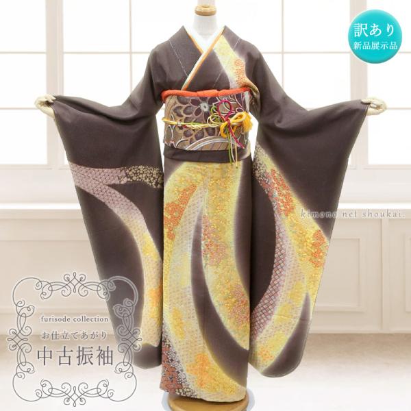 kimono-japan_fri026