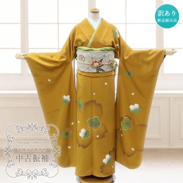 kimono-japan_fri028