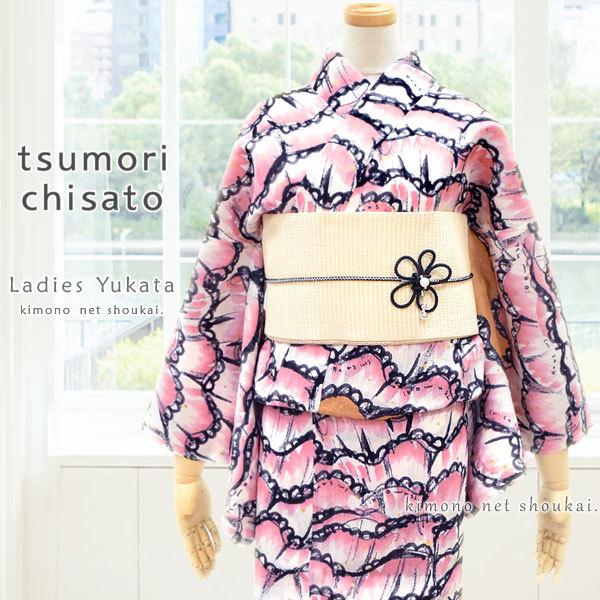 TSUMORI CHISATO（ツモリチサト） ブランド 浴衣【tsumori chisato