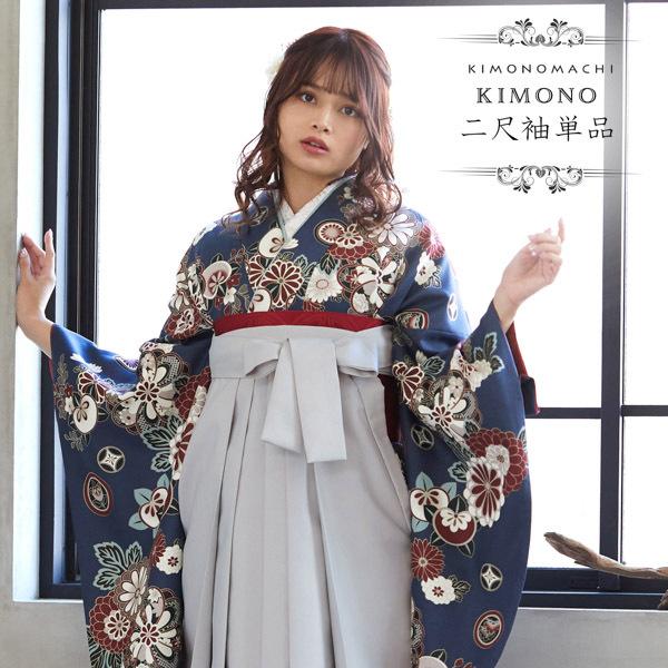 KIMONOMACHI 二尺袖着物 単品 「花紋散らし 紺青」 KIMONOMACHI