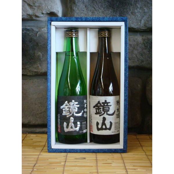 日本酒 鏡山 純米 純米吟醸 飲み比べ720ml×2本詰合せギフト 埼玉県