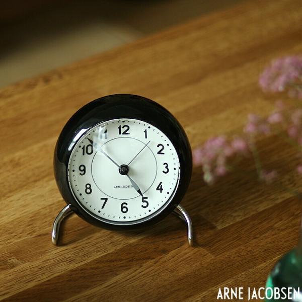 ARNE JACOBSEN（アルネ ヤコブセン） STATION（ステーション