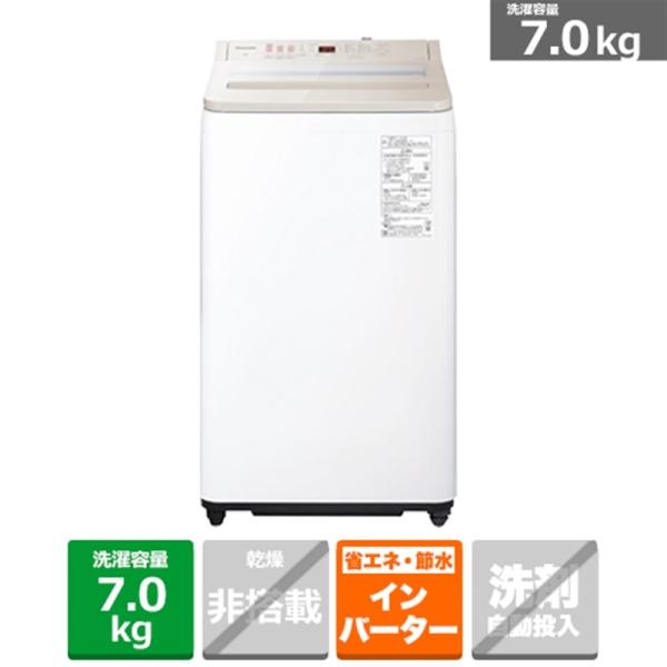 Panasonic（パナソニック） 全自動洗濯機 FAシリーズ NA-FA7H5-C