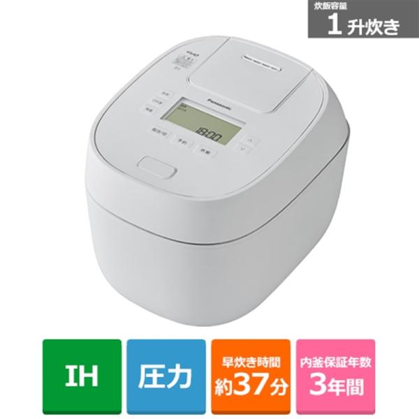 Panasonic（パナソニック） 可変圧力IHジャー炊飯器 おどり炊き SR