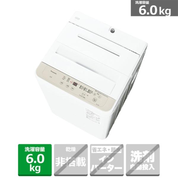 Panasonic（パナソニック） 全自動洗濯機 Fシリーズ NA-F6B5-C