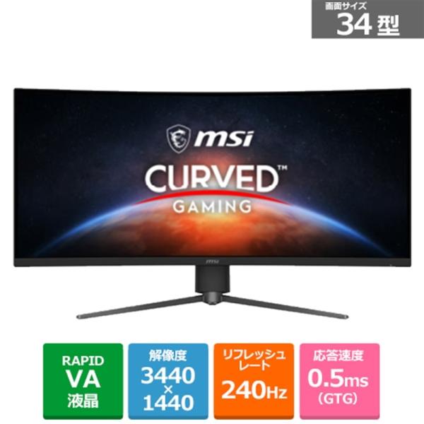 MSI（エムエスアイ） 34型ゲーミングモニター MPG 346CQRF X24 MPG
