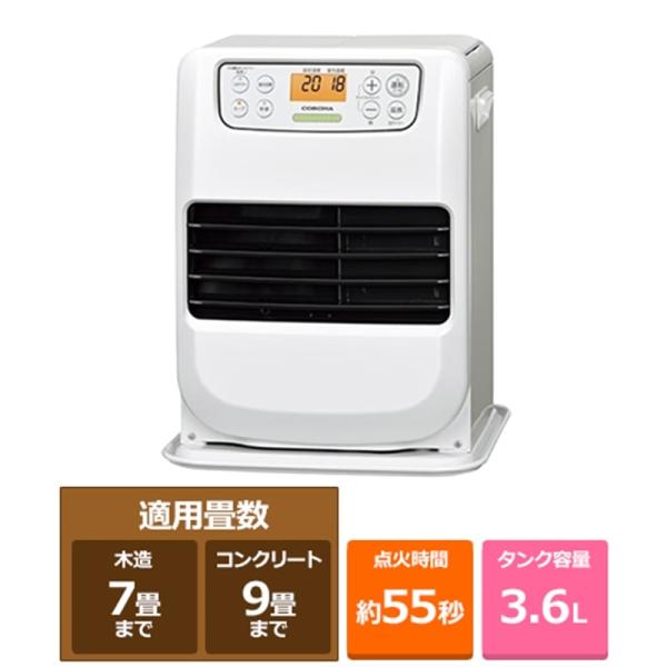コロナ 石油ファンヒーター miniタイプ FH-M2525Y(W) : ケーズデンキ