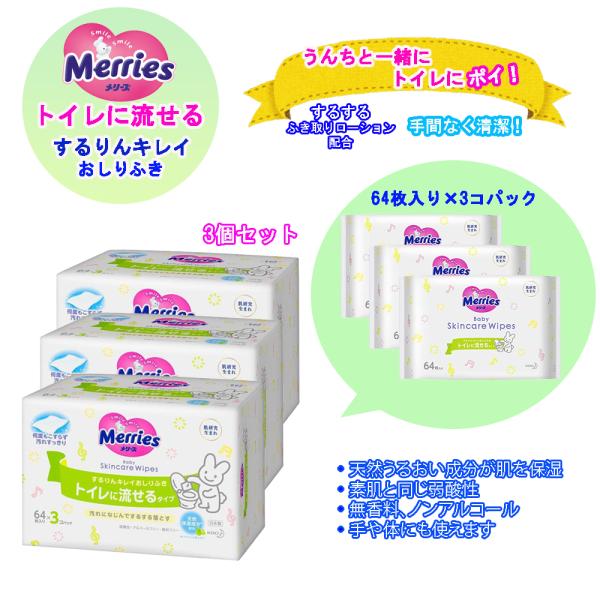 ksstore-yh_4901301239860-3