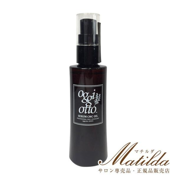 kt-shop_4560221612179