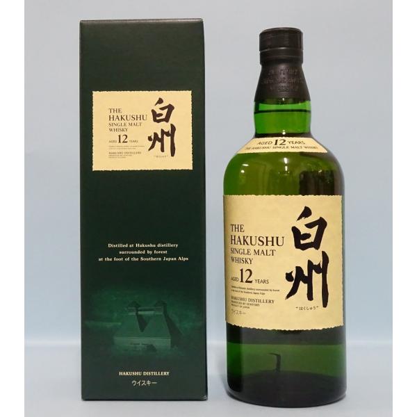 kuji-gen_hakusyu12-hakotiki