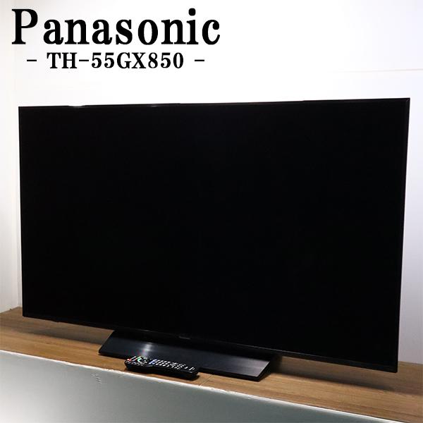 Panasonic（パナソニック） 爆買 新生活応援 中古 液晶テレビ 55V 4K