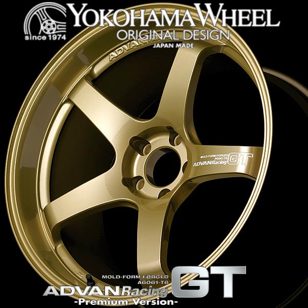 アドバン レーシング GTプレミアム アルミホイール 20×11.0J 5/114.3 +