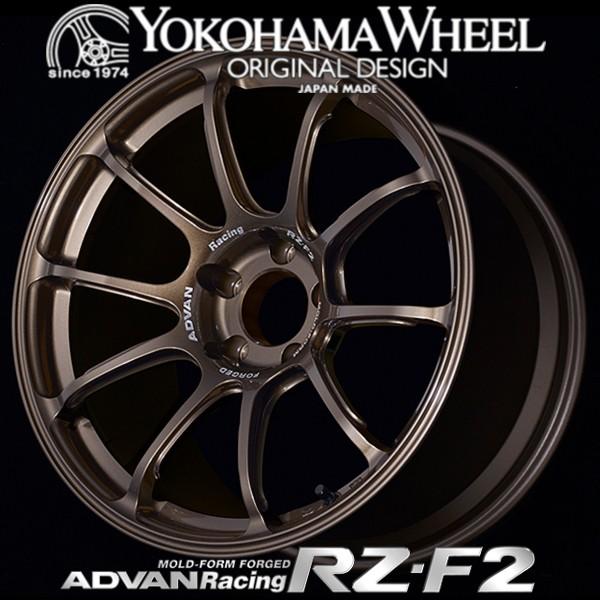 アドバン レーシング RZ-F2 アルミホイール 18×9.5J 5/114.3 +44