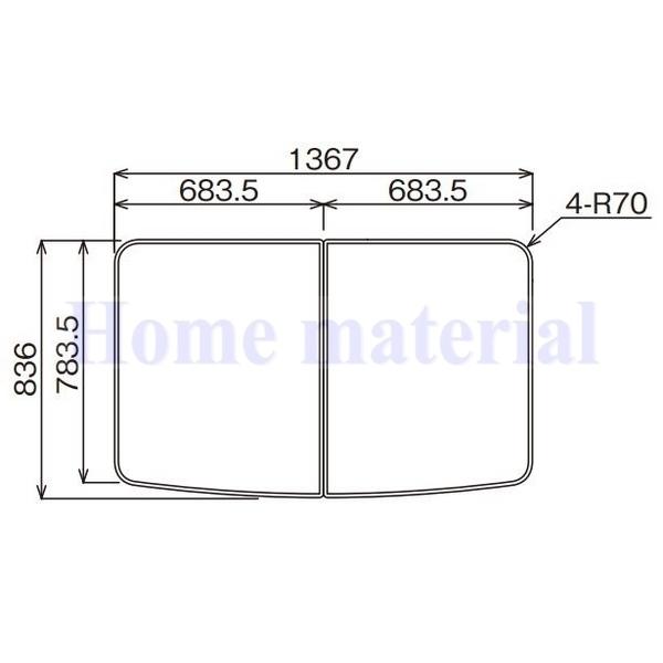 Panasonic（パナソニック） ○ お風呂のふた （松下電工 ナショナル