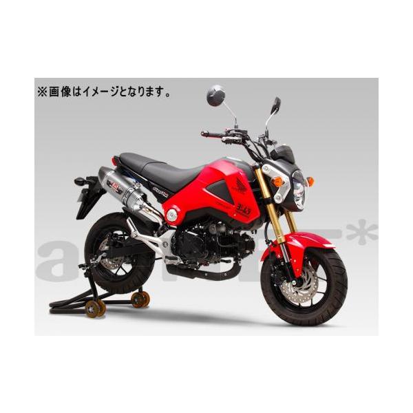 ヨシムラ（YOSHIMURA） レビューで特典 マフラー GROM グロム MSX125
