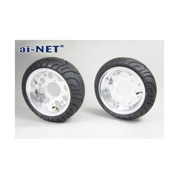 モンキー 在庫有 6ヶ月保証 ホンダ ゴリラ 8インチ アルミホイール