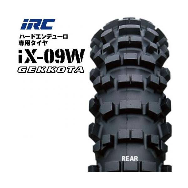 IRC iX-09W GEKKOTA 110/100-18 (バイク用タイヤ) 価格比較 - 価格.com
