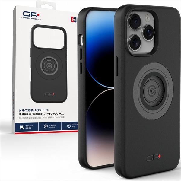 DAYTONA（デイトナ） GR(ジーアール) iPhone14 ProMax バイク スマホ