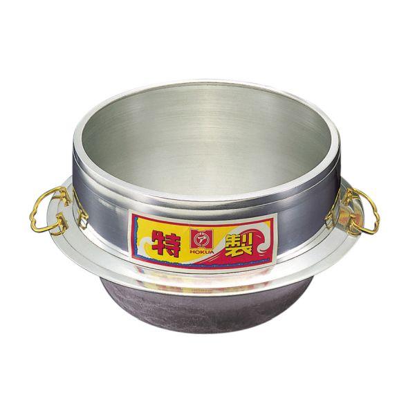 北陸アルミニウム 特製羽釜 33cm(カン付)4升4合 北陸アルミ