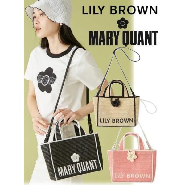 LILY BROWN（リリーブラウン） 【MARY QUANT】ジュートロゴトート 25春