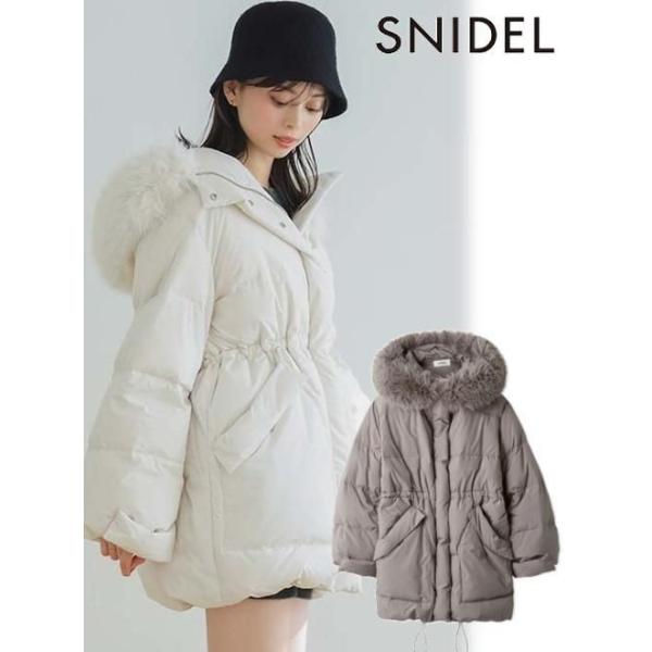 SNIDEL（スナイデル） (10%OFF&300円OFF) 西川フードファーミドル