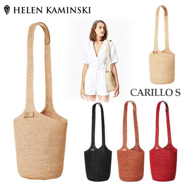 Helen Kaminski（ヘレンカミンスキー） HELEN KAMINSKI CARILLO S 正規