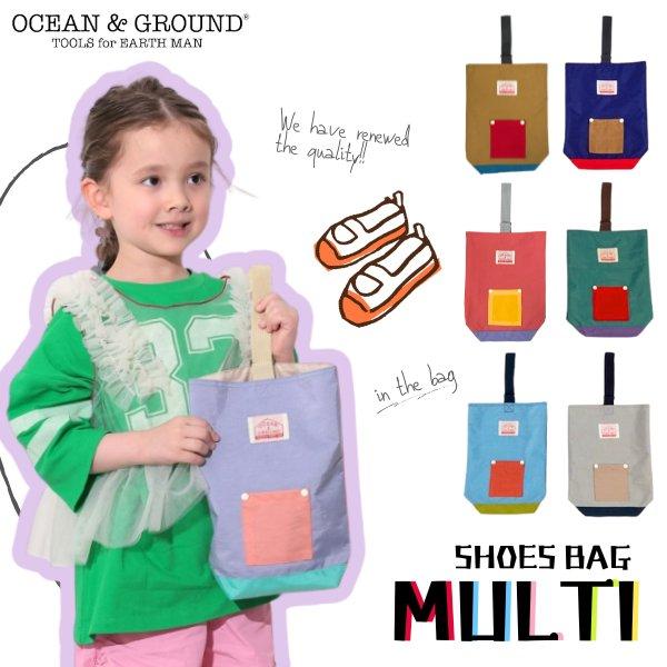Ocean&Ground（オーシャンアンドグラウンド） シューズバッグ MULTI