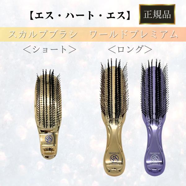 haveapremiumlife_2536-001876