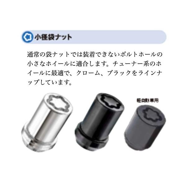 hachikko-bu-bu_mcg-35257