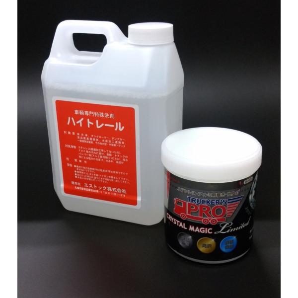 hakobiya_hakobiya-pr11kuri