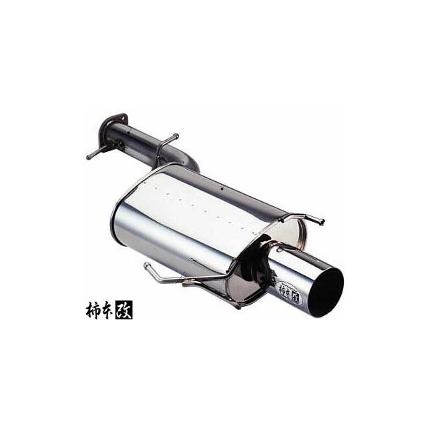 柿本改 柿本 改 マフラー Kakimoto.R トヨタ アルテッツァ GF/GH-SXE10