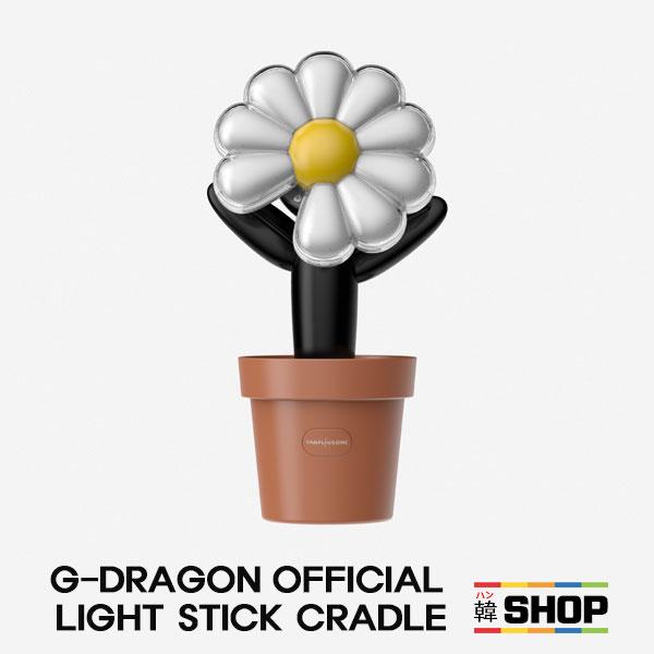 G-DRAGON OFFICIAL LIGHT STICK CRADLE 公式ペンライト クレードル