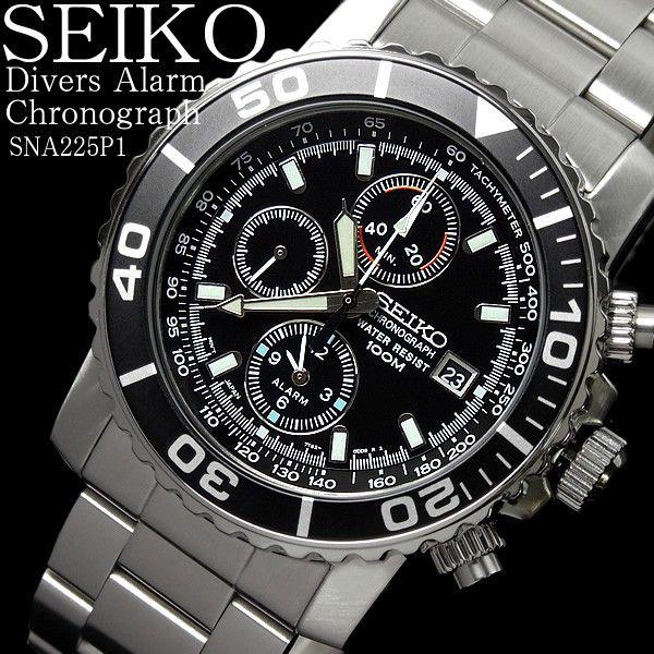 SEIKO（セイコー） 腕時計 メンズ ダイバーズ SEIKO SNA225P1 クロノ