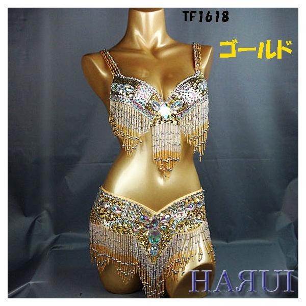 ベリーダンス 衣装 しずく形 ビーズ ブラ ベルト 上下 セット ゴールド