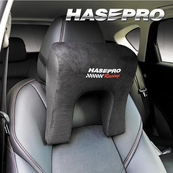 カー用品 車 クッション 低反発 ネックパッド ショルダー＆ネック