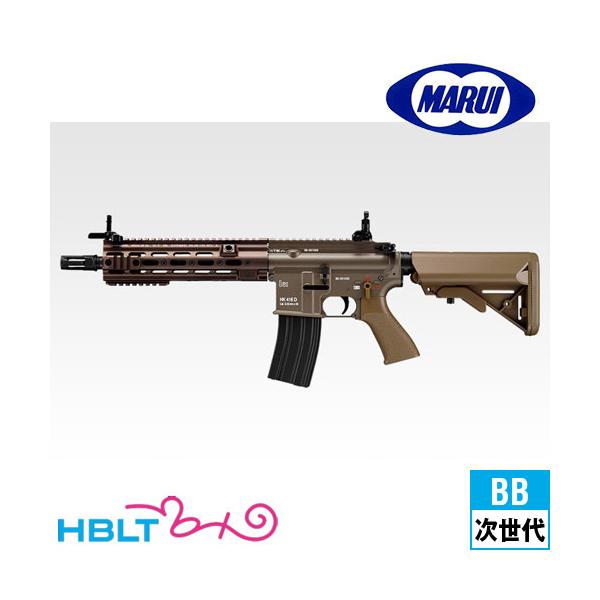 TOKYO MARUI（東京マルイ） HK416 デルタカスタム 次世代電動ガン
