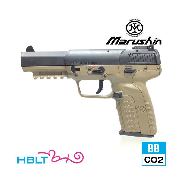 マルシン工業 マルシン FN 5−7 ファイブセブン V2 FDE（CDX CO2