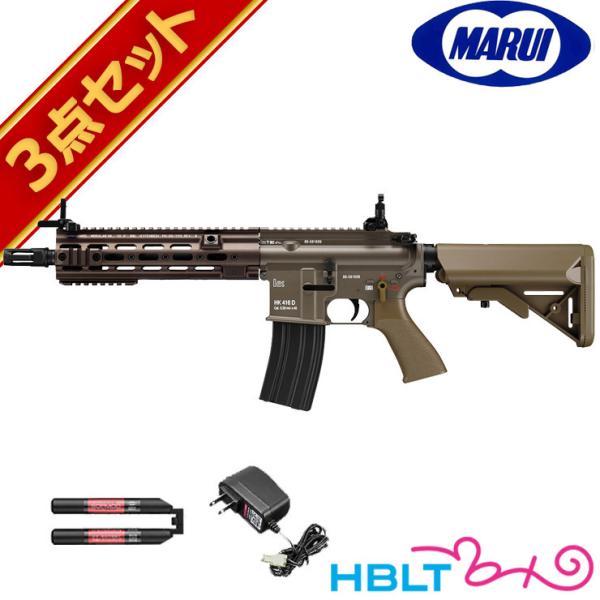hk416」の人気商品一覧 | 安い商品を通販サイトから探す - 価格.com