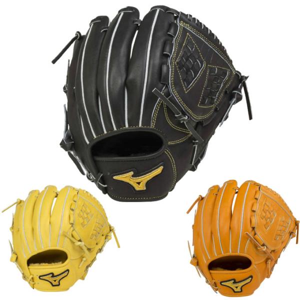MIZUNO（ミズノ） 野球 硬式グラブ 内野手用 BSSショップ限定