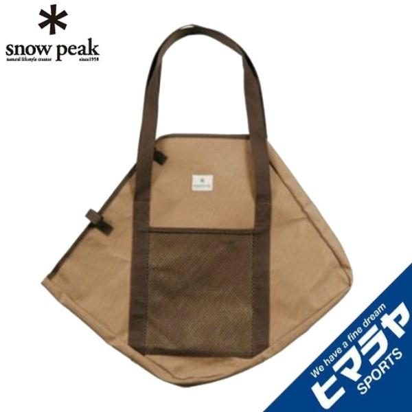 スノーピーク 焚き火台 m」の人気商品一覧 | 安い商品を通販サイトから