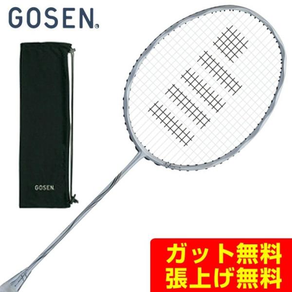 ゴーセン GOSEN インフェルノ」の人気商品一覧 | 安い商品を通販サイト