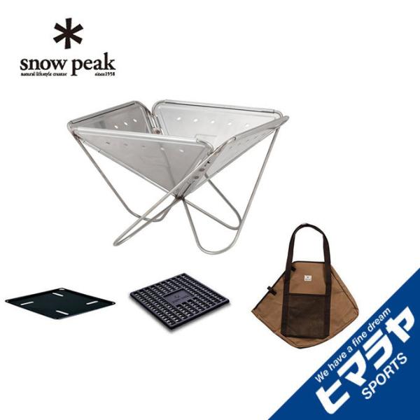 スノーピーク 焚き火台 l」の人気商品一覧 | 安い商品を通販サイトから