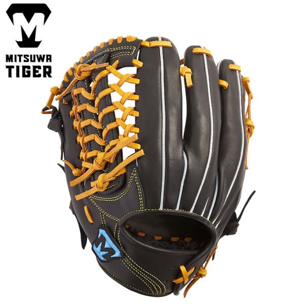 himaraya_0000000967885