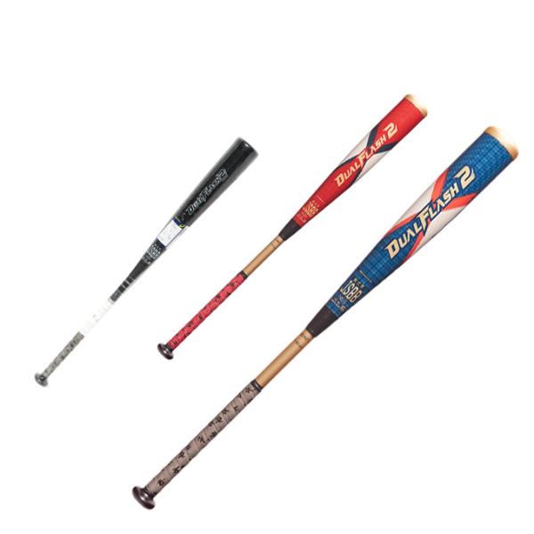 himaraya_0000001065696