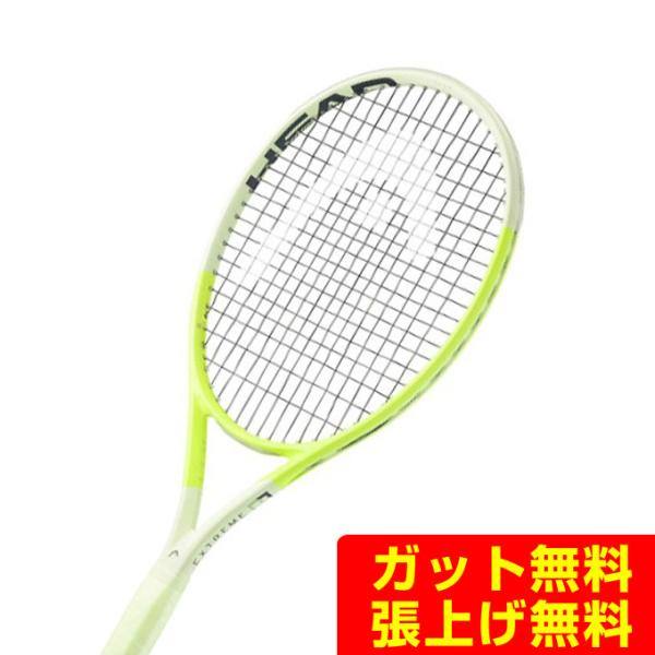 himaraya_0000001196110