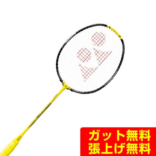 YONEX（ヨネックス） バドミントンラケット ナノフレア 1000 ゲーム NF